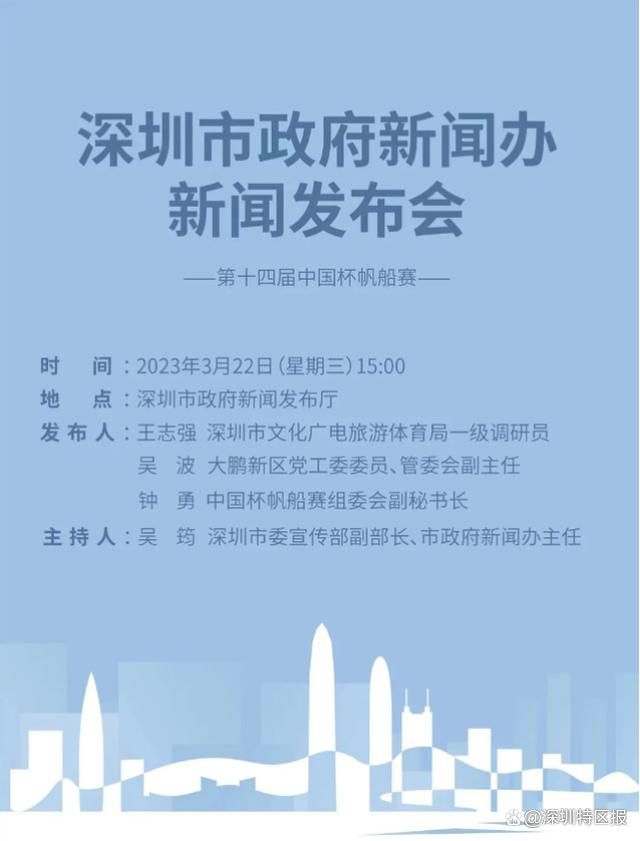 本菲卡上赛季进入了欧冠八强，他们不会掩饰自己跌入欧联杯的沮丧。